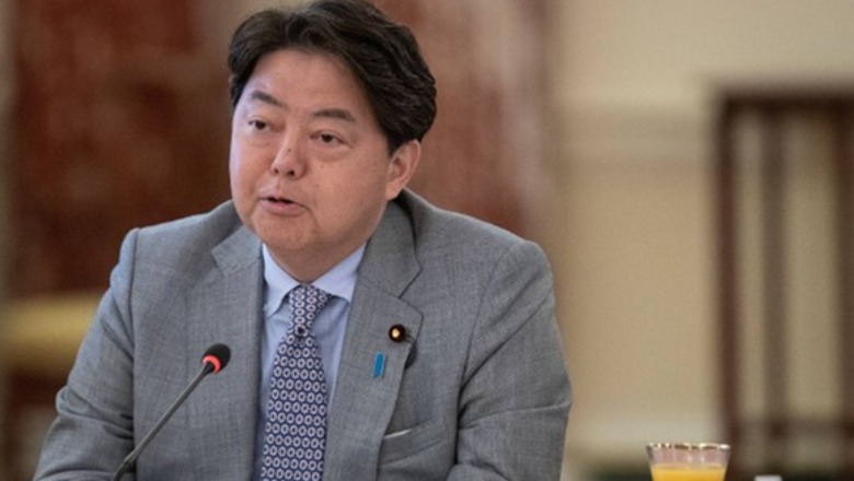 Ministri i Jashtëm japonez viziton për herë të parë Kievin