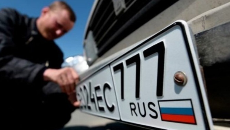 Bullgaria mbyll kufirin për automjetet me targa ruse