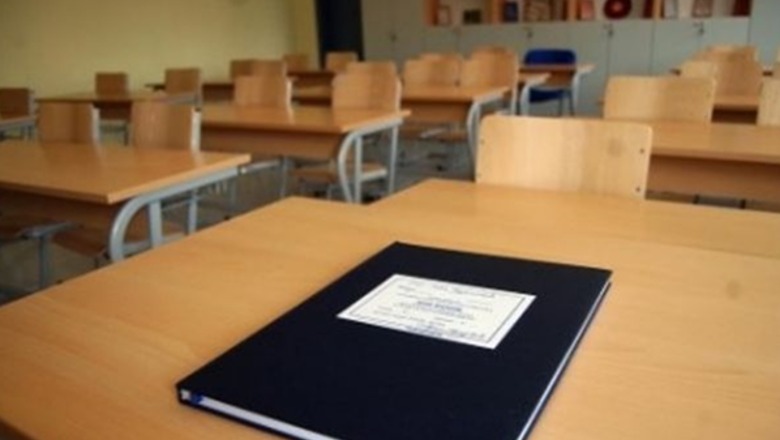 VKM/ Qeveria miraton çeljen e shkollës së arsimit të mesëm të ulët në gjuhën frënge