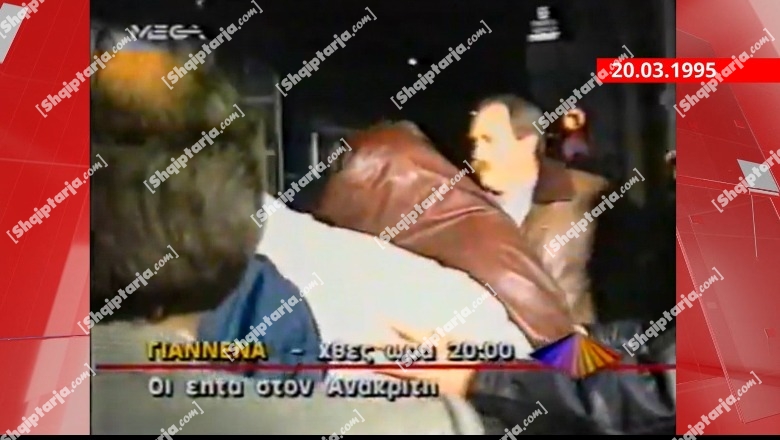 VIDEO/ Repolitix publikon pamjet e arrestimit të Fredi Belerit në '95 në Janinë, faktet që e lidhin me organizatën Mavi dhe masakrën e Peshkëpisë 