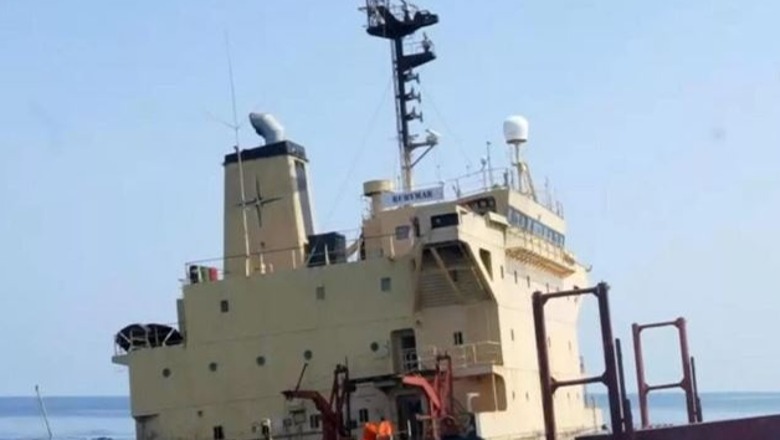 Deti i Kuq / Mbytet anija që u sulmua në shkurt nga rebelët Houthi
