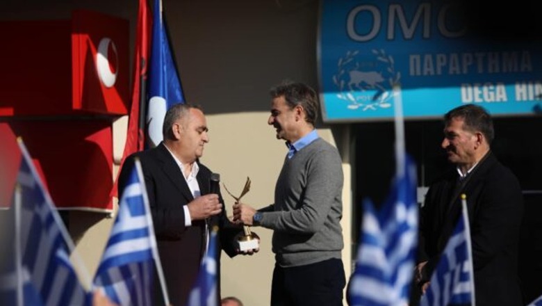 'Mitsotakis, gjueti votash', PASOK: Vënia e Belerit në lista nuk është akt patriotik as për vetë Greqinë