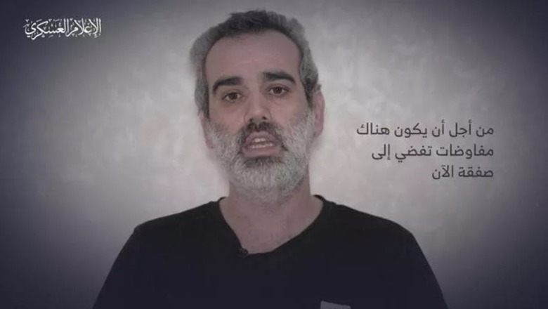 Hamasi publikon video të re të dy pengjeve në Gaza, lëvizja e re për të ngadalësuar pushtimin