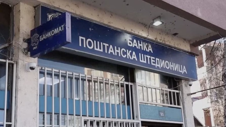 Mbyllet dega e një banke serbe në veri të Kosovës, shpërndau pagesat e Beogradit