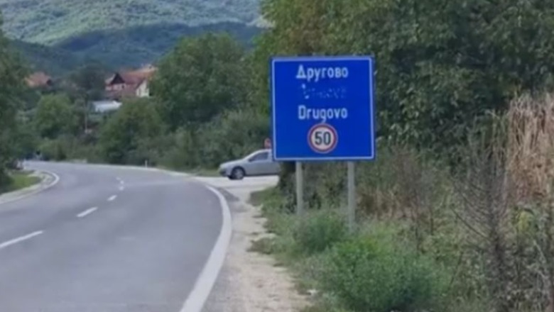 Tjetër incident me gjuhën në Maqedoninë e Veriut, fshihen fjalët shqipe në tabelat rrugore