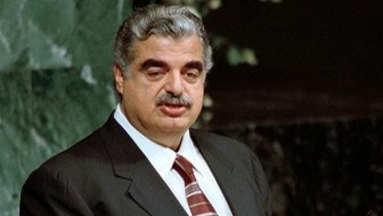 Media: Vrasësi i kryeministrit libanez Rafik al Hariri, është eliminuar ...