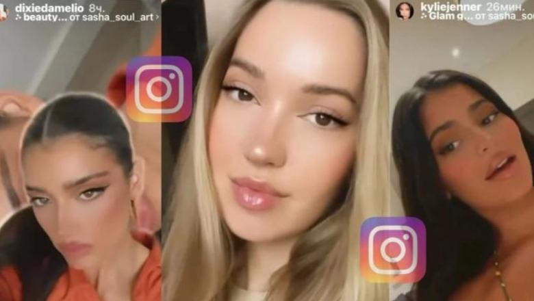 Lajm i keq për përdoruesit e filtrave, prej kësaj date nuk do t’i keni më në Instagram