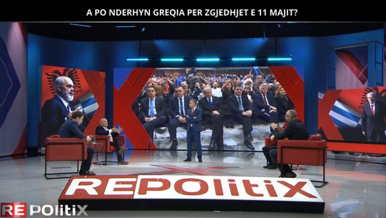 Marrëveshja e detit në 2009 me Greqinë, Meçollari në ‘Repolitix’: Më e keqja, s'mund të kthehet! Meçaj: Berisha do mbështetet nga Athina pas mitingut elektoral