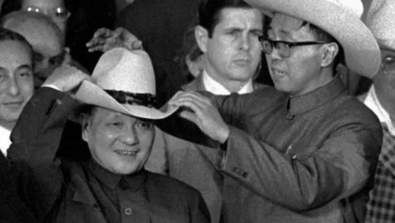 Nga tasi i pështymës së Maos te kapelja kauboj e Dengut: mbi 75 vjet marrëdhënie mes SHBA-së dhe Kinës