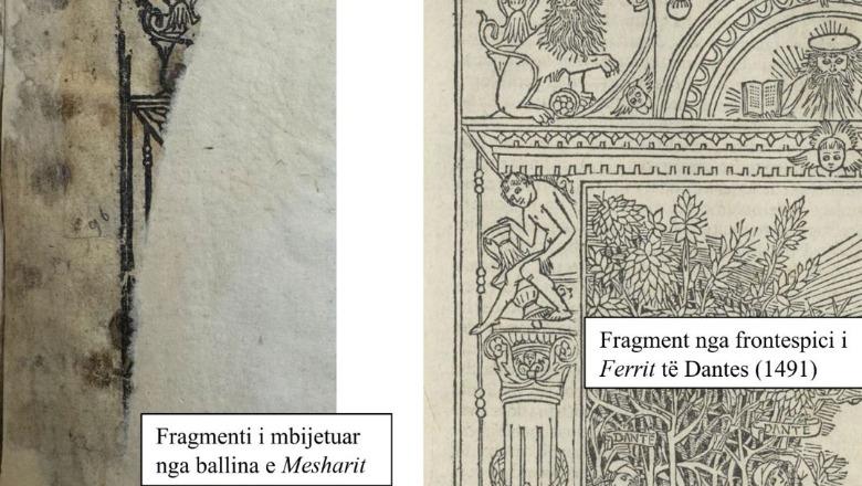 Frontespici i Mesharit të Buzukut