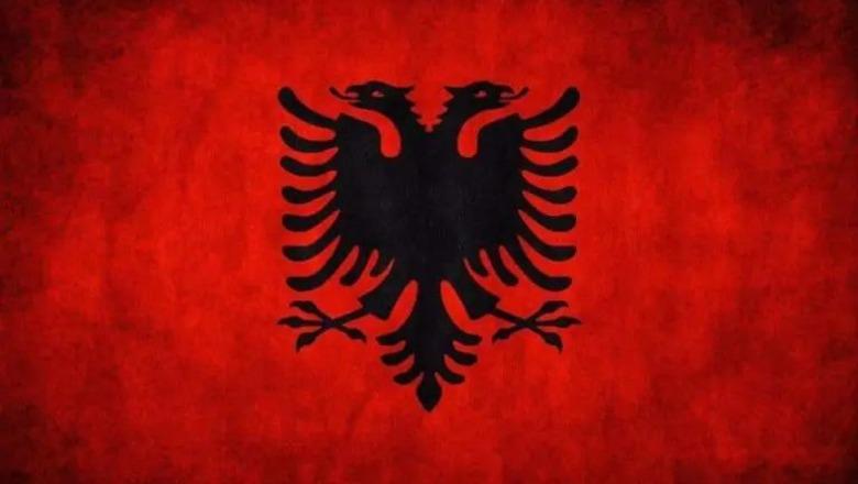 Bekimi i Flamurit 