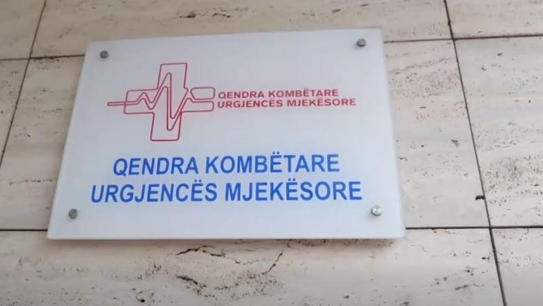 Qendra Kombëtare e Urgjencës, atje ku ekipet mjekësore janë në shërbim të qytetarëve 24/7