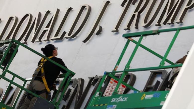 Koncerti i xhazit të natës së Krishtlindjes në Kennedy Center u anulua pas vendosjes së emrit të Trump