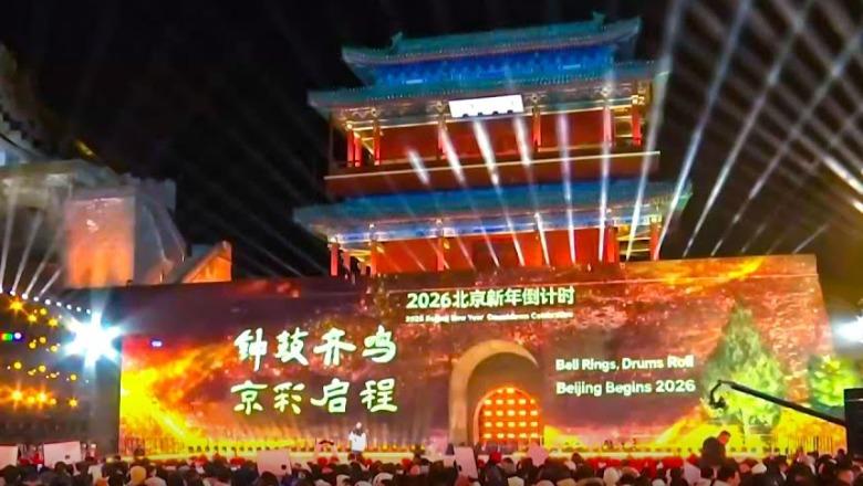 Viti i ri 2026 mbërrin në Kinë dhe Malajzi, Hong Kong anulon festimet tradicionale pas zjarrit tragjik të nëntorit