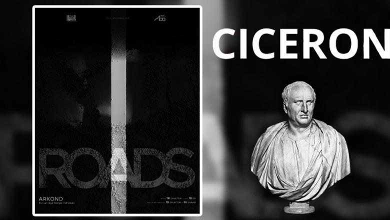 Aktivitetet kulturore/ 'Rrugët' ekspozitë në qendrën COD! 'Piter Pan dhe aventurat në ishullin e Kurkundit' në Teatrin Kombëtar