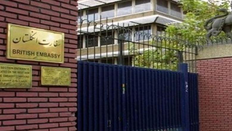 Mbyllet përkohësisht Ambasada Britanike në Teheran