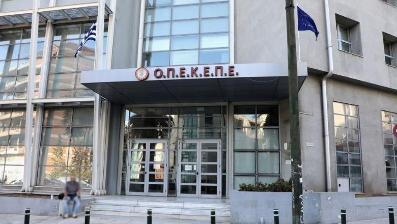 Skandali i korrupsionit me fondet e BE-së në Greqi, të akuzuarit kthejnë paratë dhe i shpëtojnë burgut!