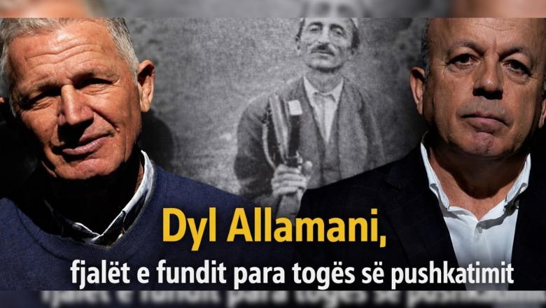 Allamanët e Matit, fisi i martirizuar nga diktatura! Dyli dhe Isufi, dy vëllezër patriotë që u vranë në komunizëm