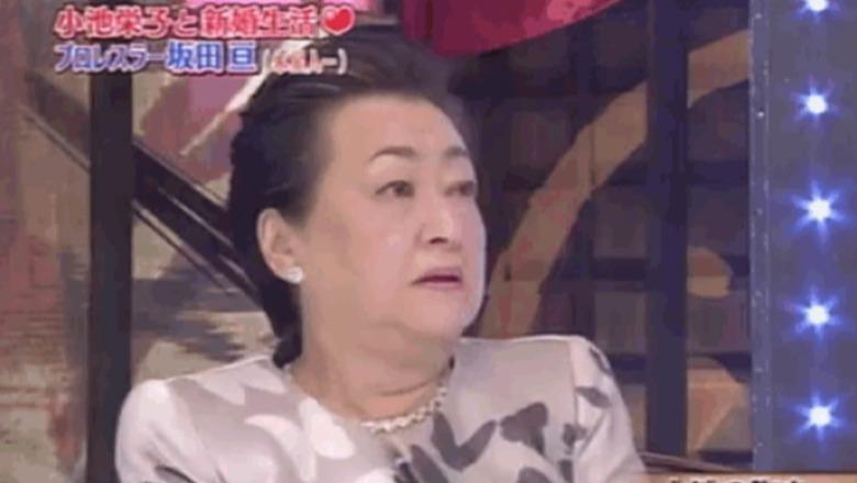 Fallxhorja japoneze Kazuko Hosoki! Mes parashikimeve ogurzeza dhe kërcënimeve në transmetim të drejtpërdrejtë televiziv, shpiku marketingun e frikës