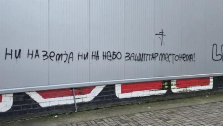 'As në tokë as në qiell, vend për shqiptarët nuk ka' shkrime anti-shqiptare shfaqen në Shkup