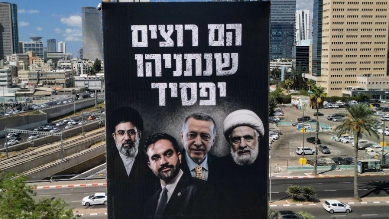 Erdoğan, Khamenei e Mamadani përfundojnë në posterin e fushatës elektorale të Netanyahut: Mos i lini të fitojnë