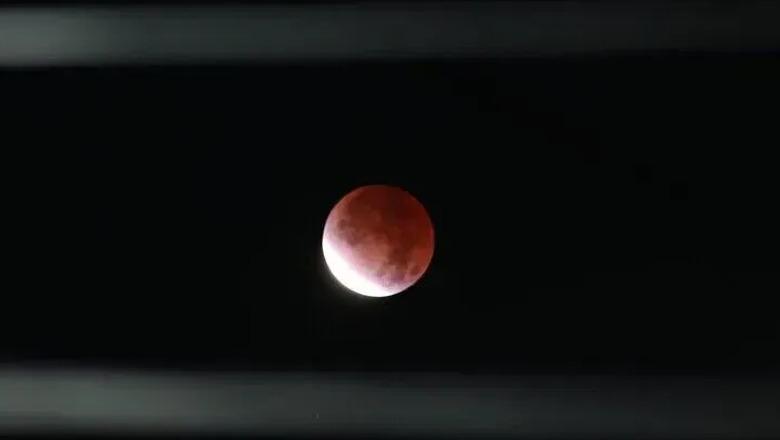 Eklipsi i pjesshëm hënor, Hëna e plotë e gushtit spektakël në qiell