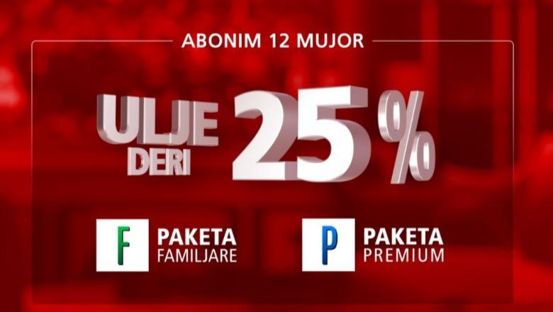 DigitAlb, një ofertë e plotë për adhuruesit e futbollit